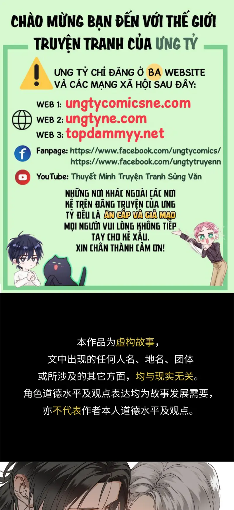 Gặp Tuyết Giữa Hạ Chapter 8 - Trang 2