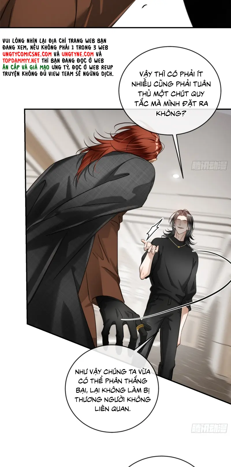 Gặp Tuyết Giữa Hạ Chapter 8 - Trang 45