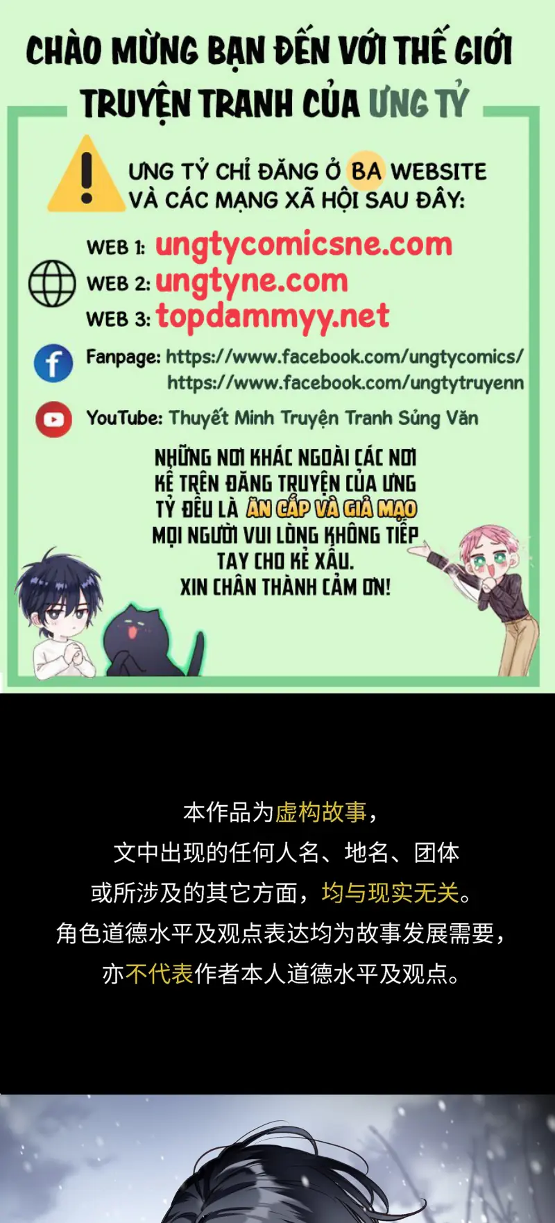 Gặp Tuyết Giữa Hạ Chapter 9 - Trang 2