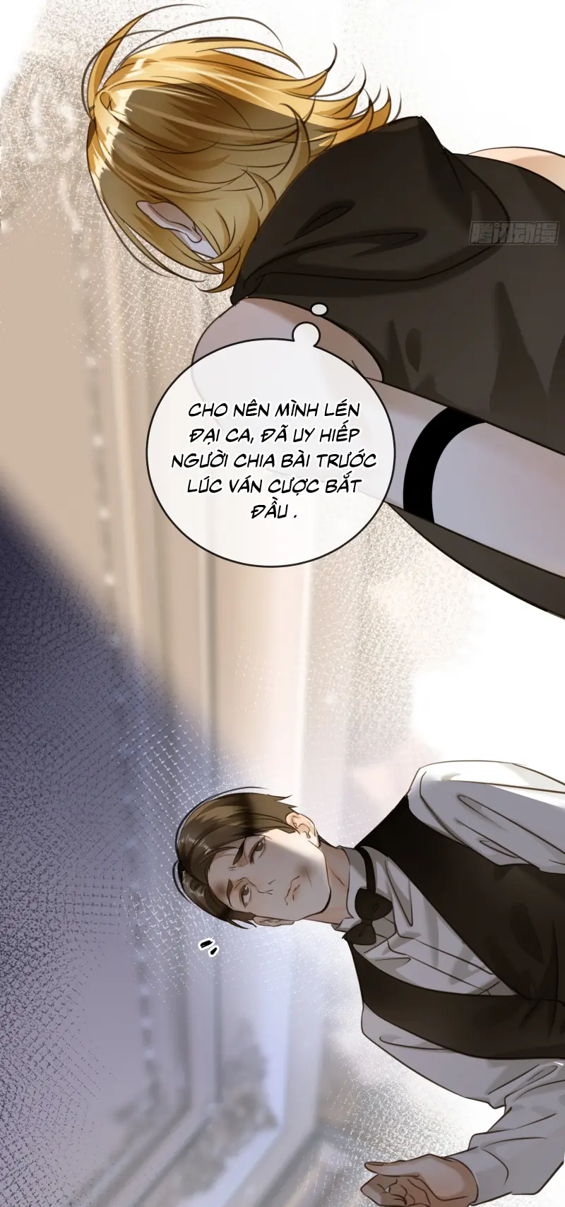 Gặp Tuyết Giữa Hạ Chapter 9 - Trang 21