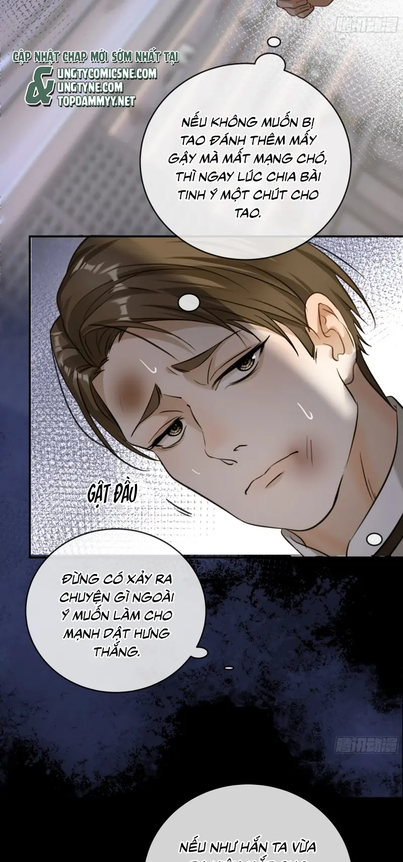 Gặp Tuyết Giữa Hạ Chapter 9 - Trang 22