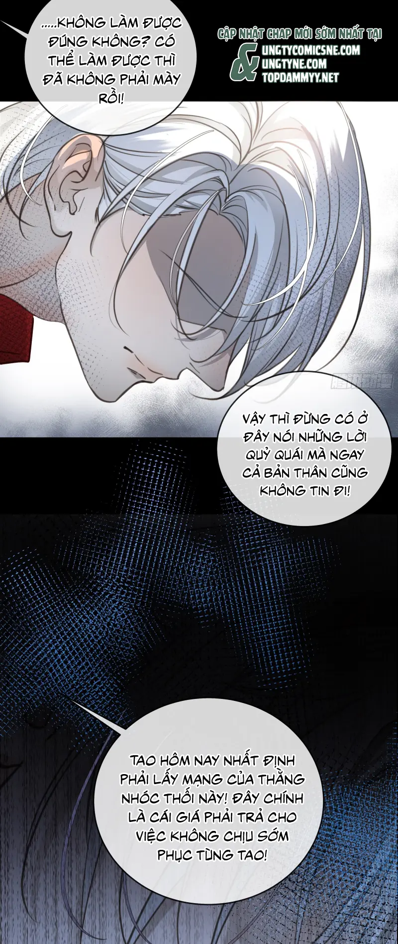 Gặp Tuyết Giữa Hạ Chapter 9 - Trang 41