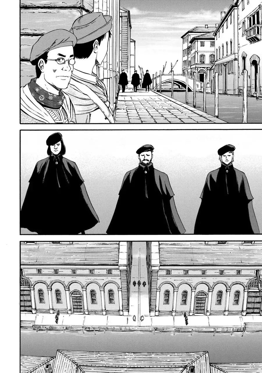 Gate Season 2: Jieitai Kanoumi Nite, Kaku Tatakaeri Chapter 2 - Trang 32