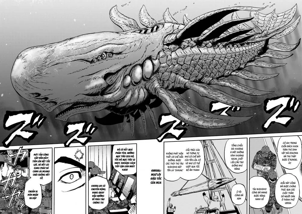 Gate Season 2 Chapter 1 - Trang 23