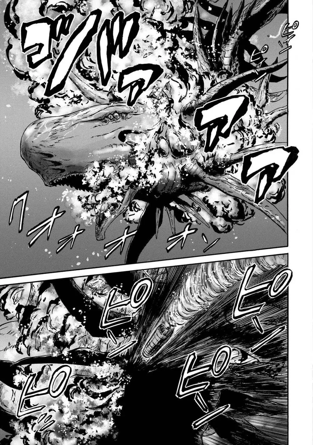 Gate Season 2 Chapter 1 - Trang 31