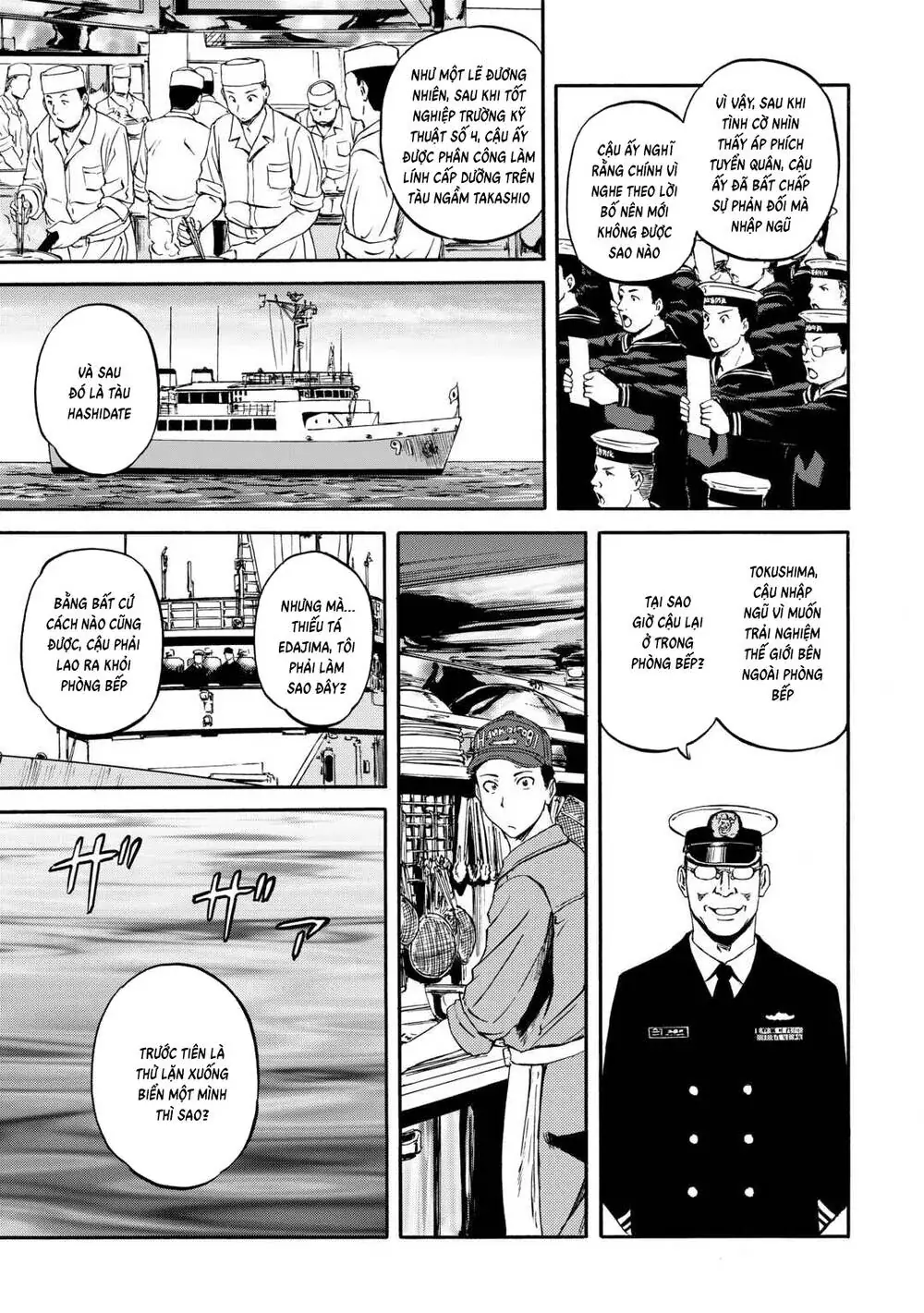 Gate Season 2 Chapter 1 - Trang 37