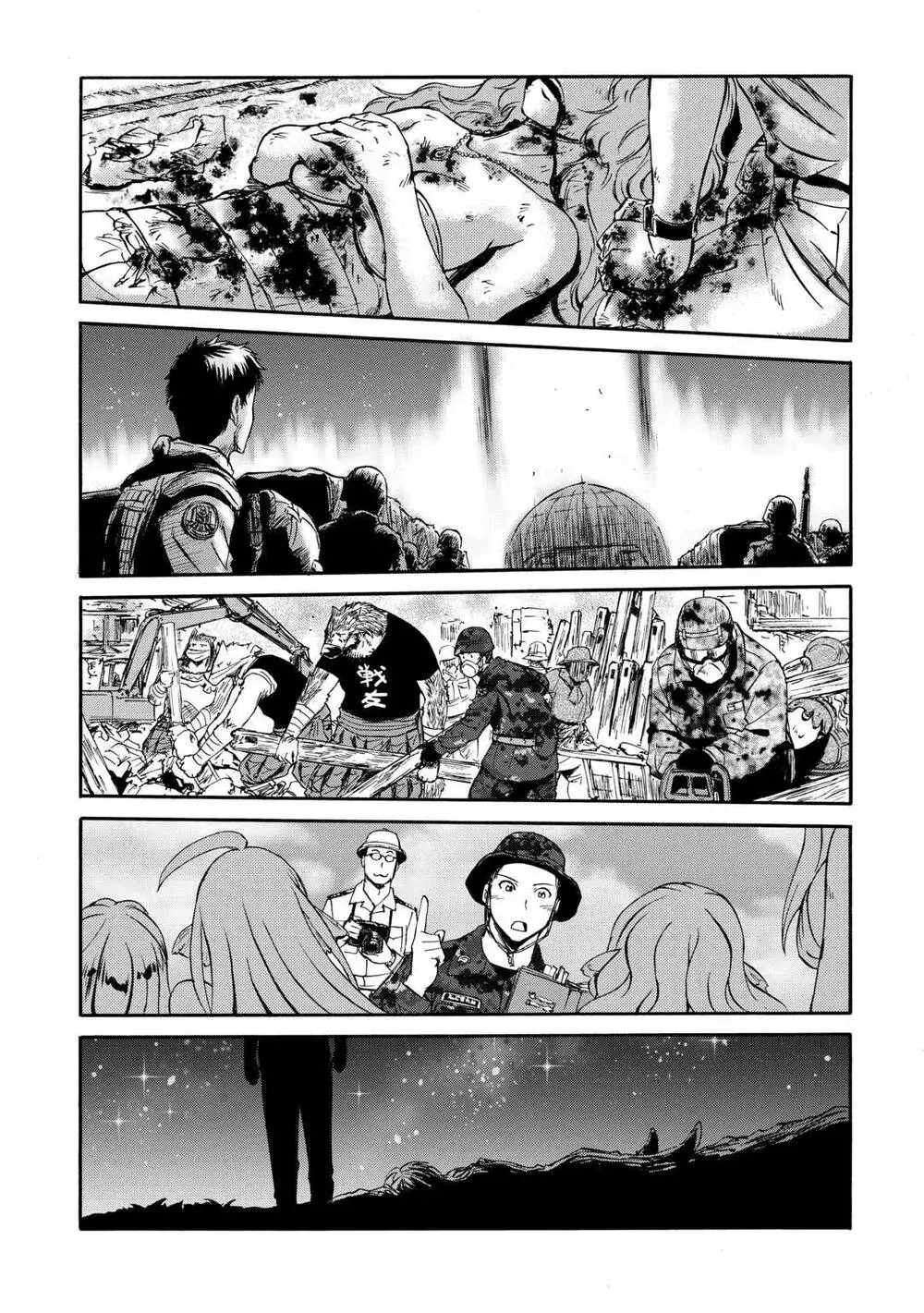 Gate Season 2 Chapter 1 - Trang 39