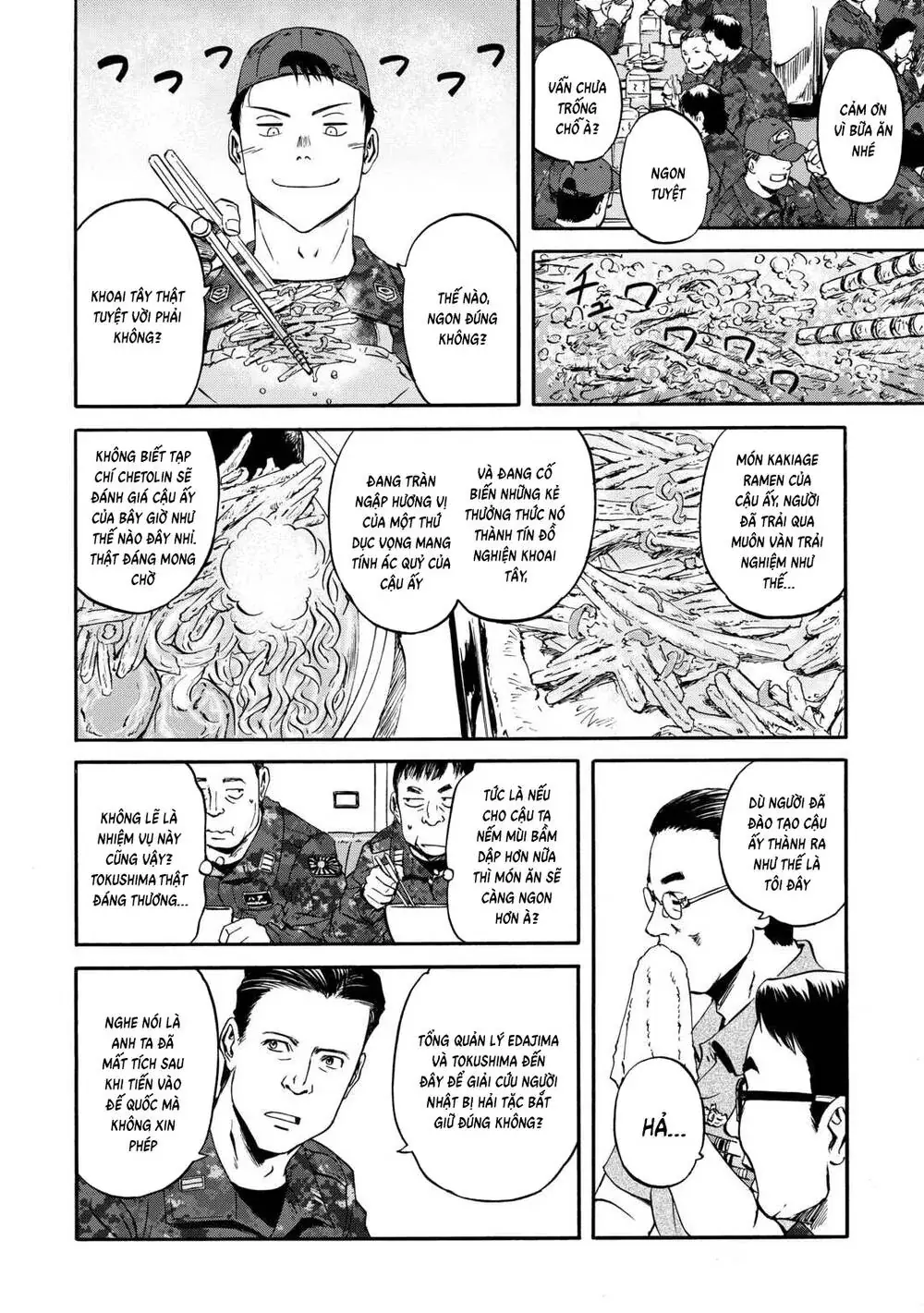 Gate Season 2 Chapter 1 - Trang 40