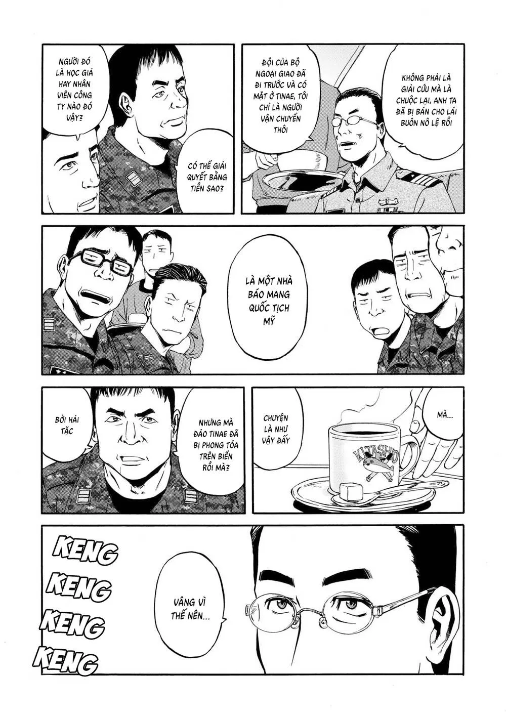 Gate Season 2 Chapter 1 - Trang 41