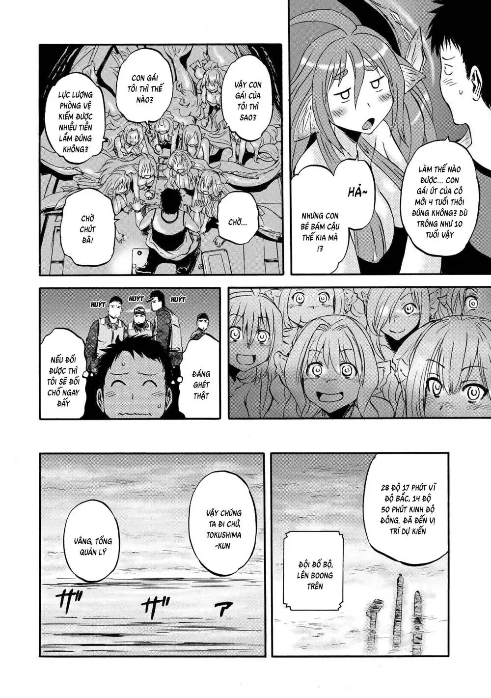 Gate Season 2 Chapter 1 - Trang 50