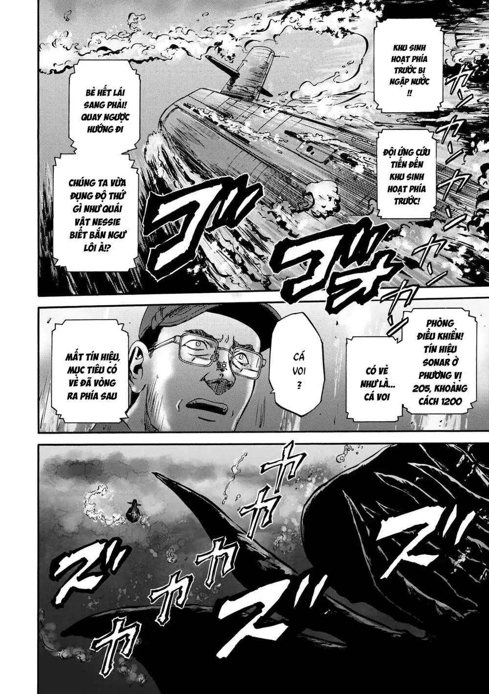 Gate Season 2 Chapter 1 - Trang 7