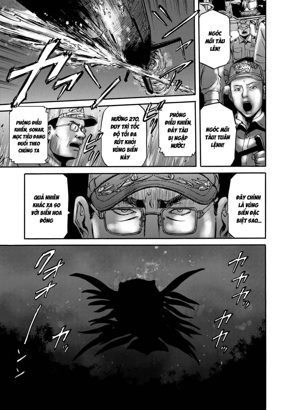 Gate Season 2 Chapter 1 - Trang 8
