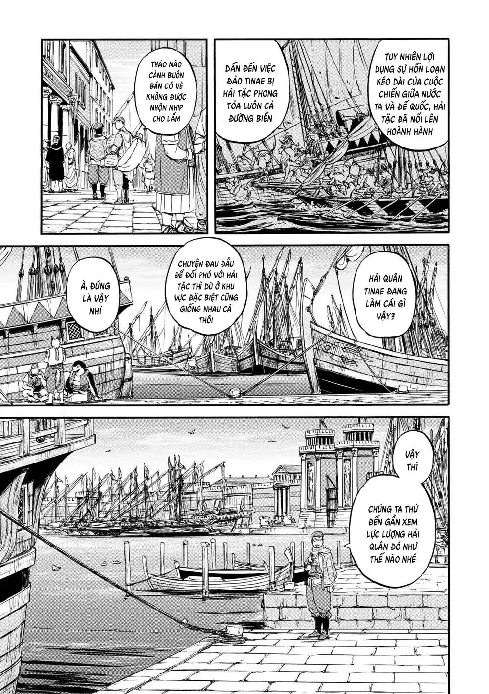Gate Season 2 Chapter 2 - Trang 12