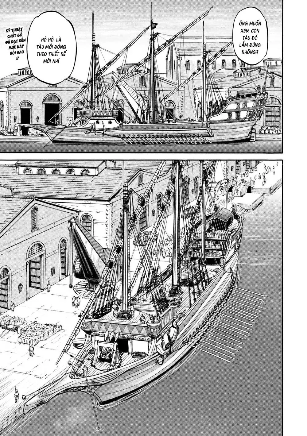 Gate Season 2 Chapter 2 - Trang 14