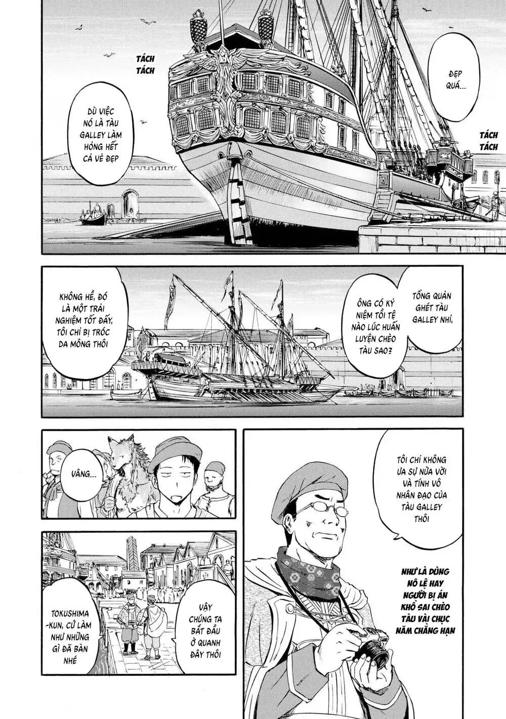 Gate Season 2 Chapter 2 - Trang 15