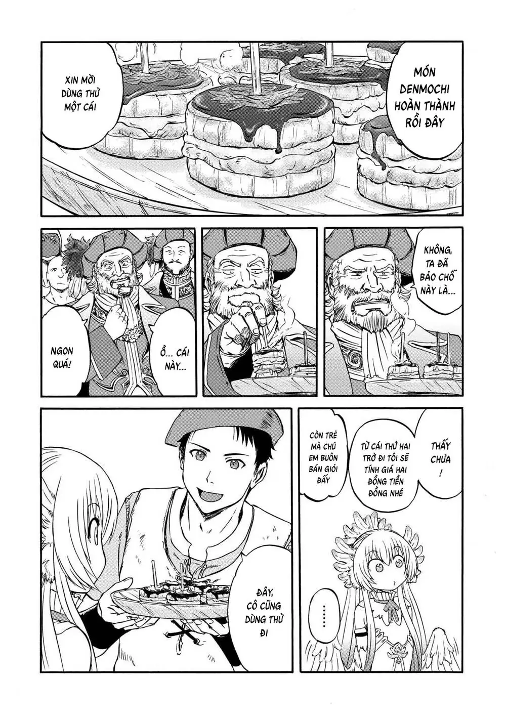 Gate Season 2 Chapter 2 - Trang 18