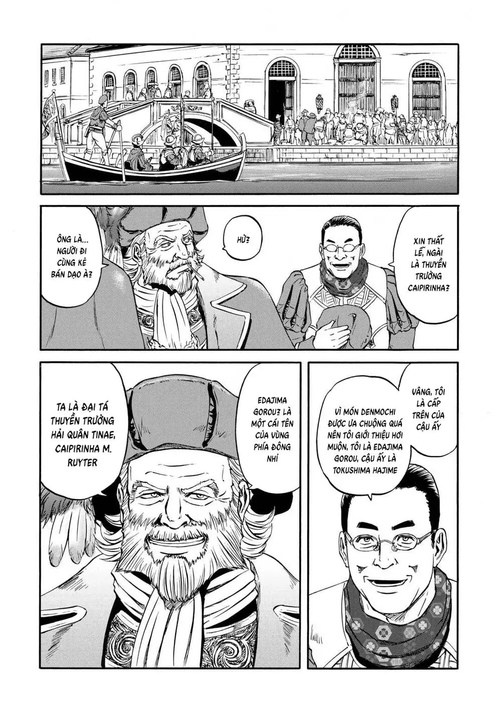 Gate Season 2 Chapter 2 - Trang 20
