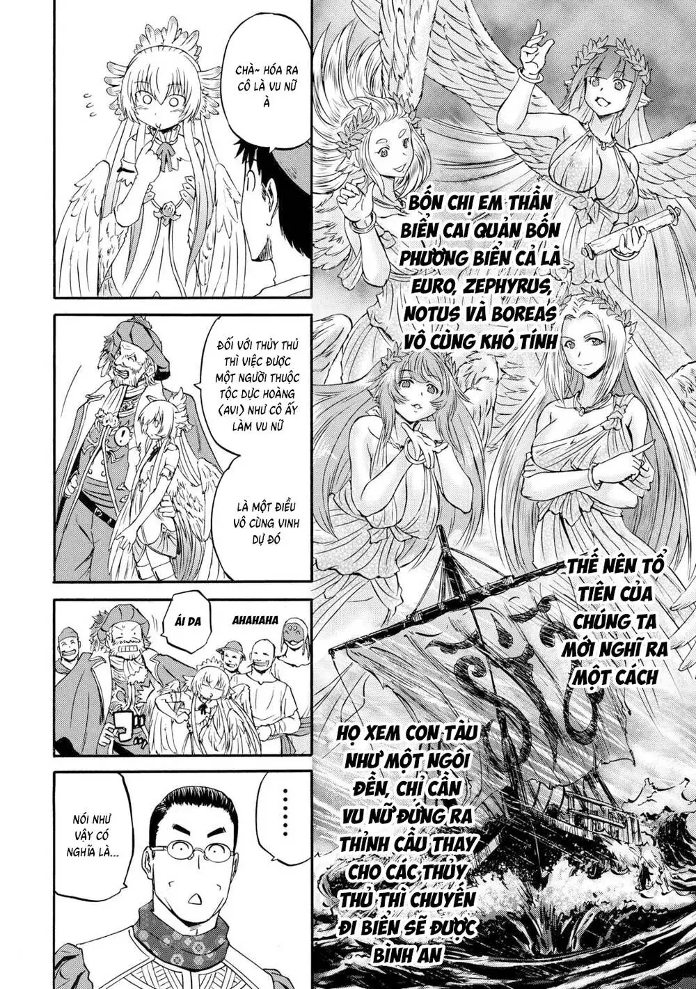 Gate Season 2 Chapter 2 - Trang 23