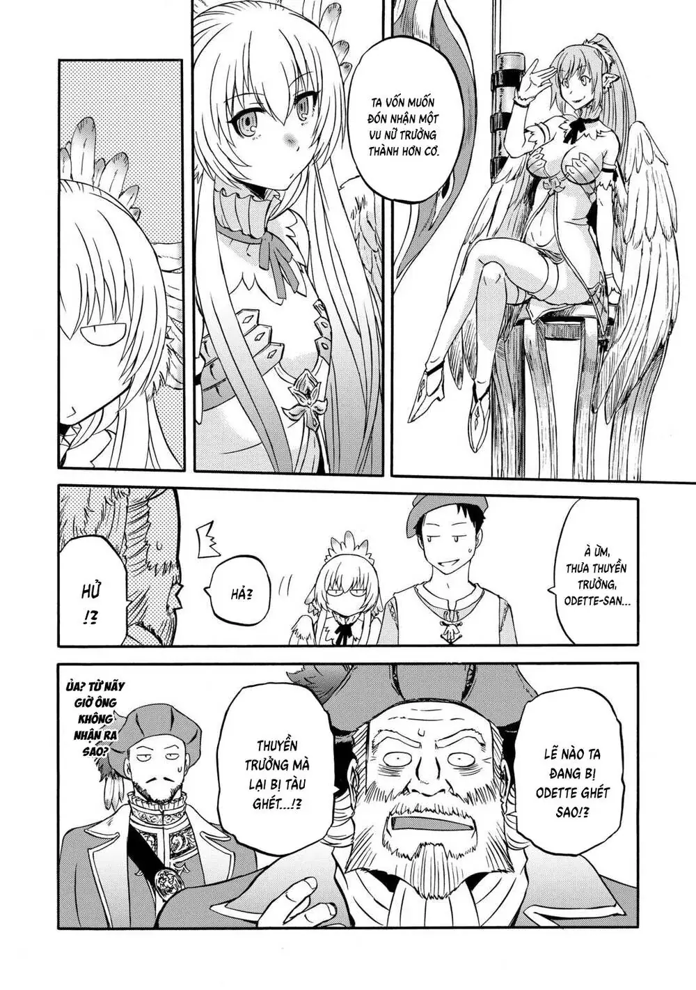 Gate Season 2 Chapter 2 - Trang 25