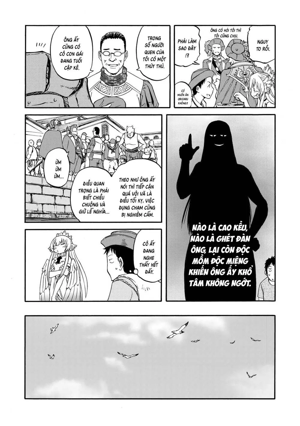 Gate Season 2 Chapter 2 - Trang 26