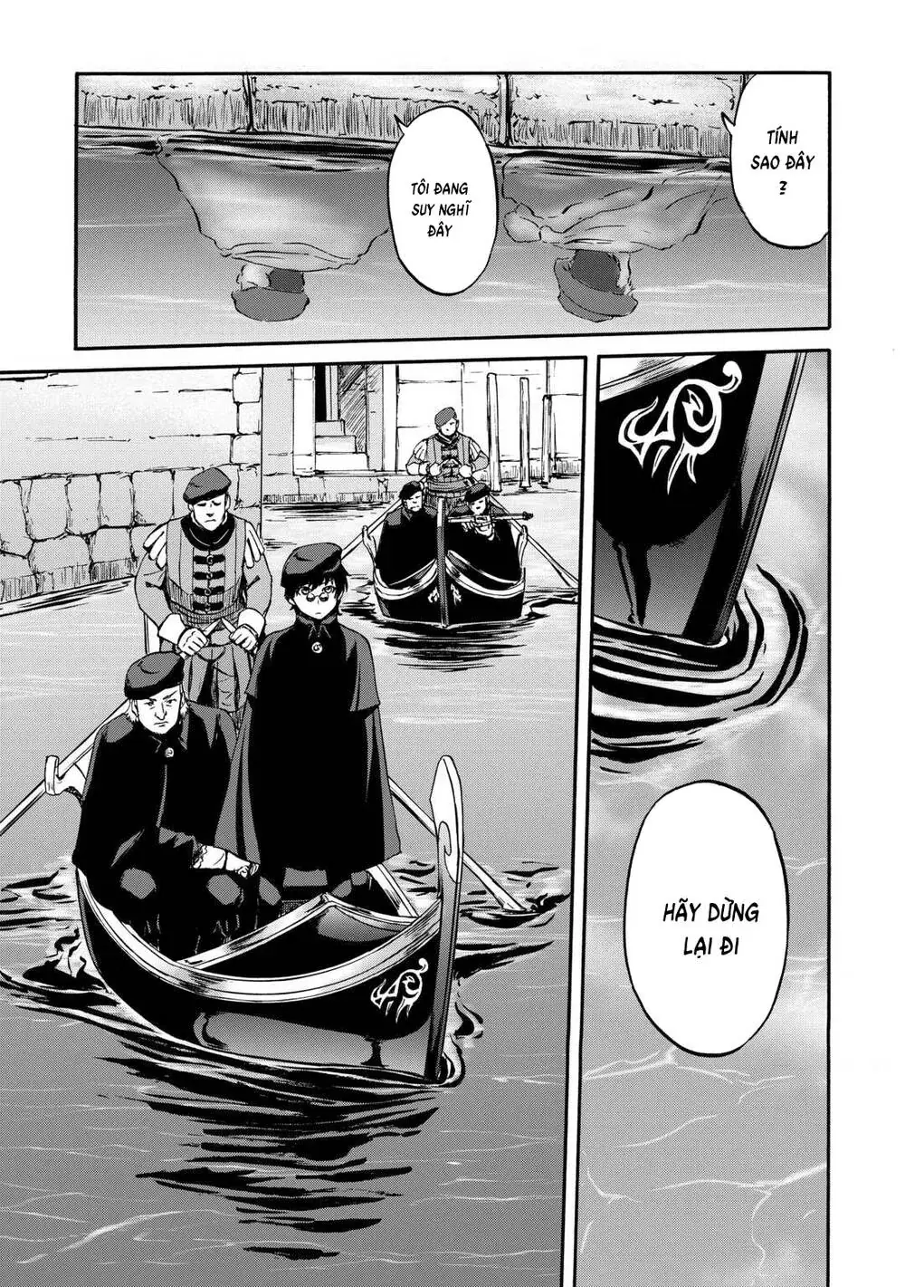 Gate Season 2 Chapter 2 - Trang 32