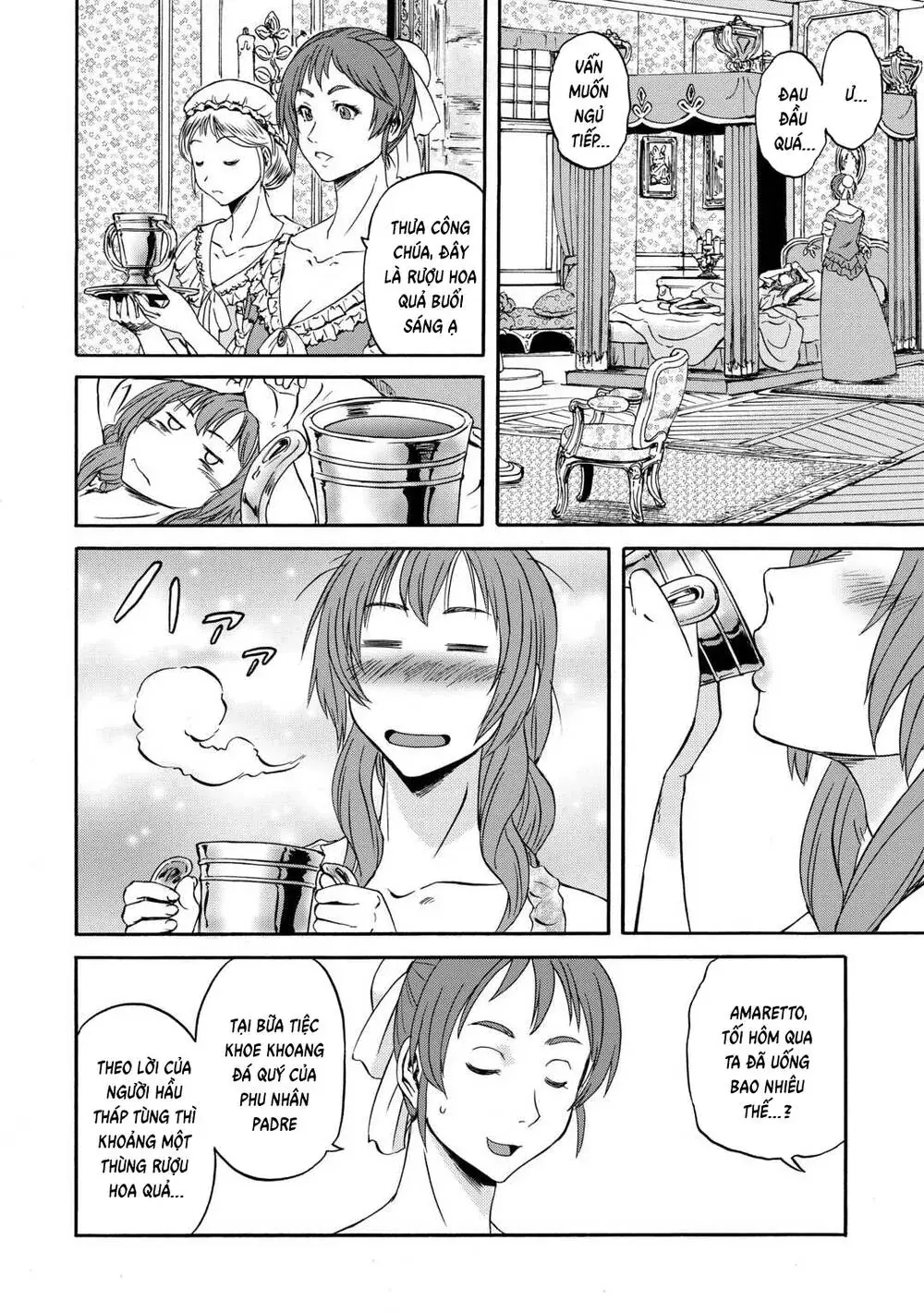 Gate Season 2 Chapter 3 - Trang 12