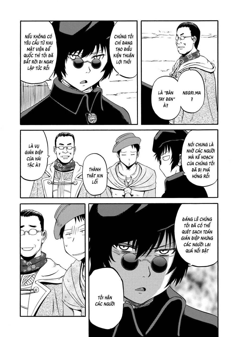 Gate Season 2 Chapter 3 - Trang 6