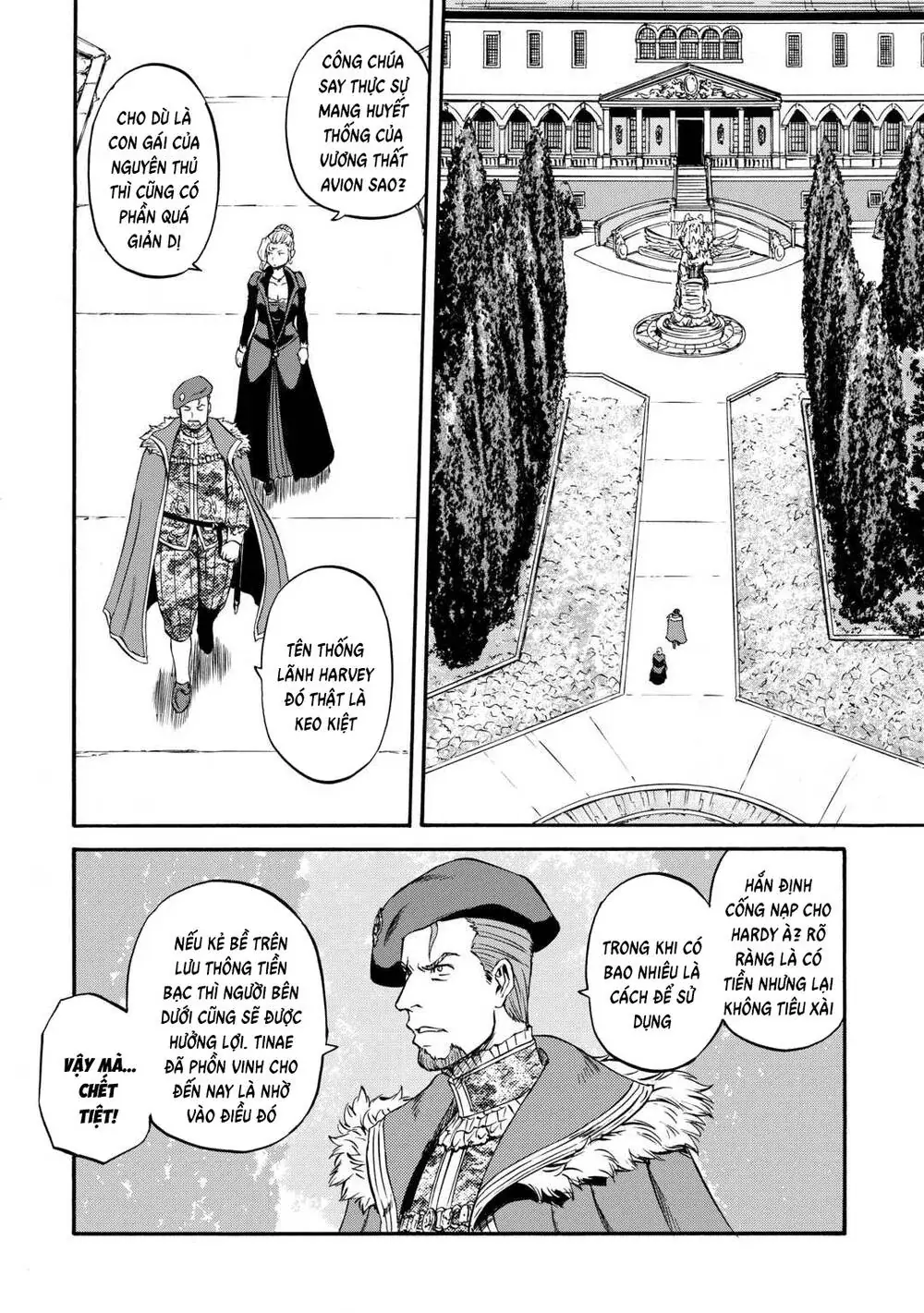 Gate Season 2 Chapter 4 - Trang 19