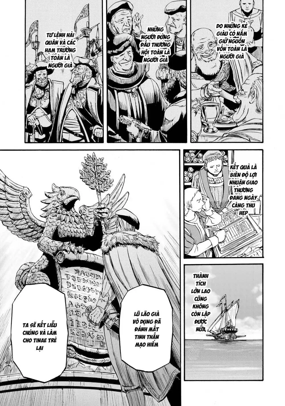 Gate Season 2 Chapter 4 - Trang 20