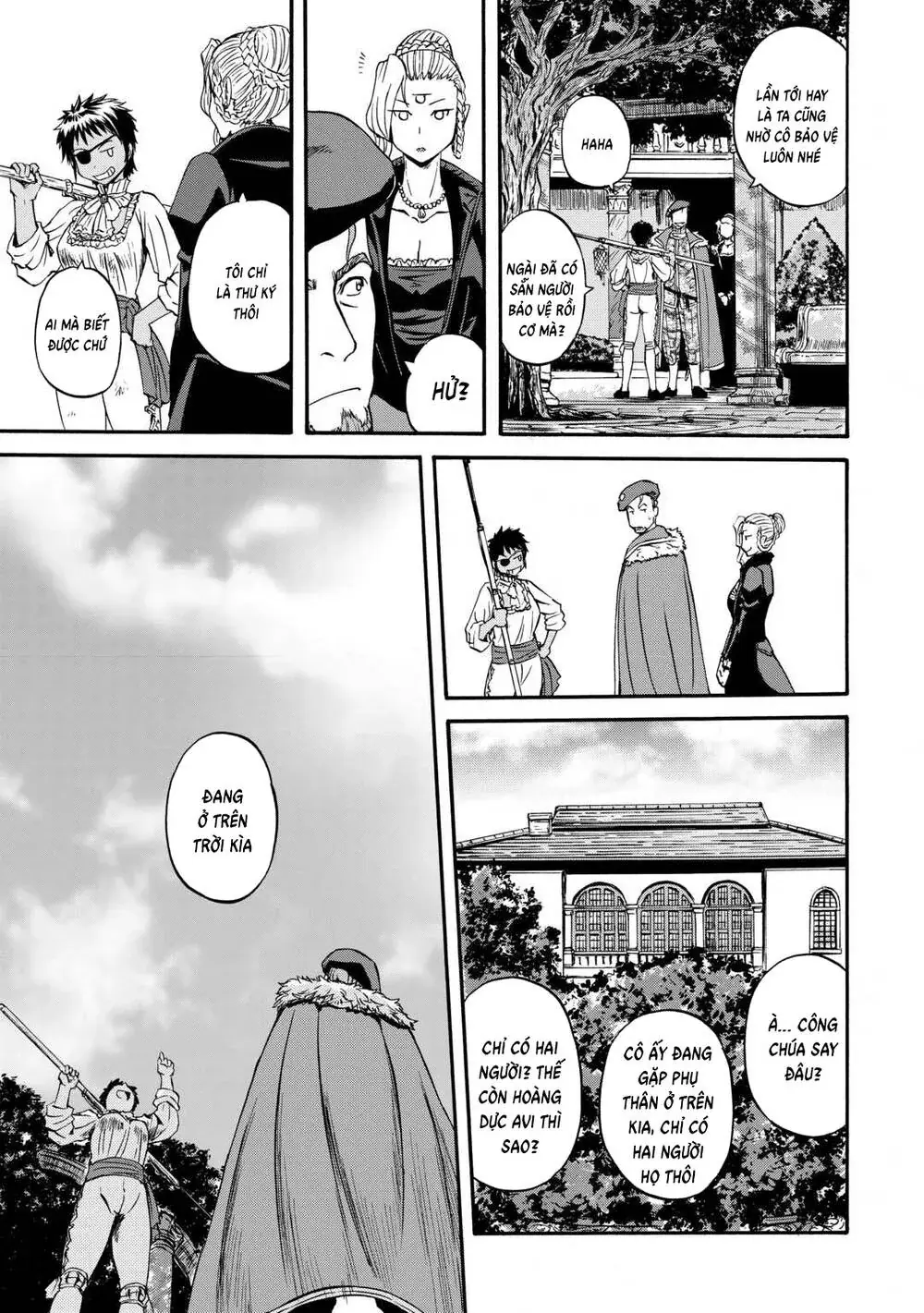 Gate Season 2 Chapter 4 - Trang 22