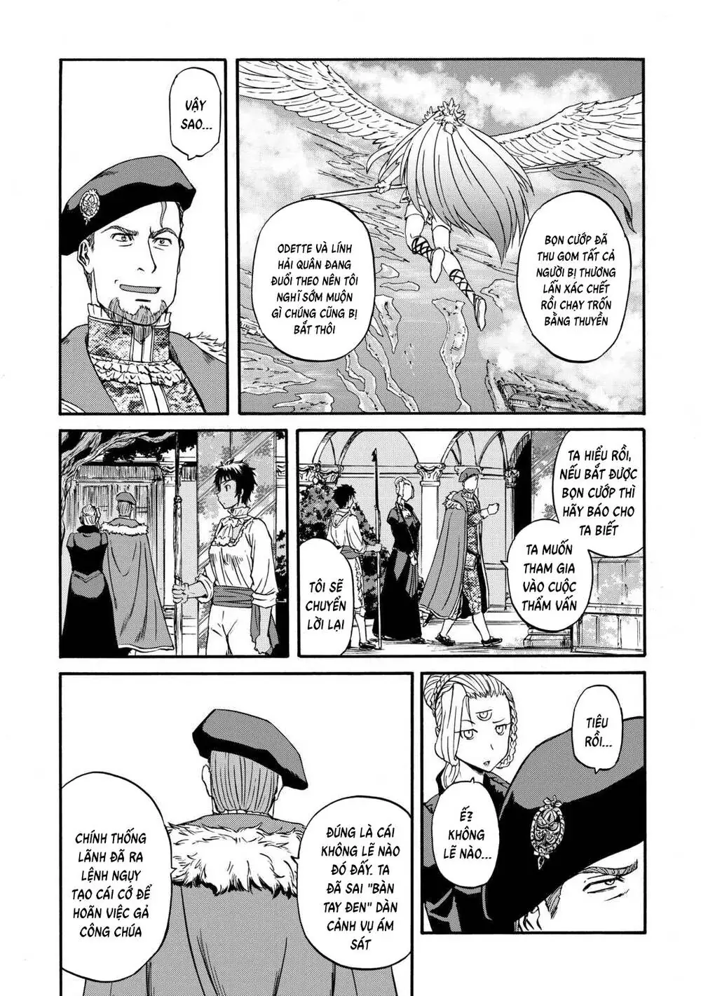 Gate Season 2 Chapter 4 - Trang 23