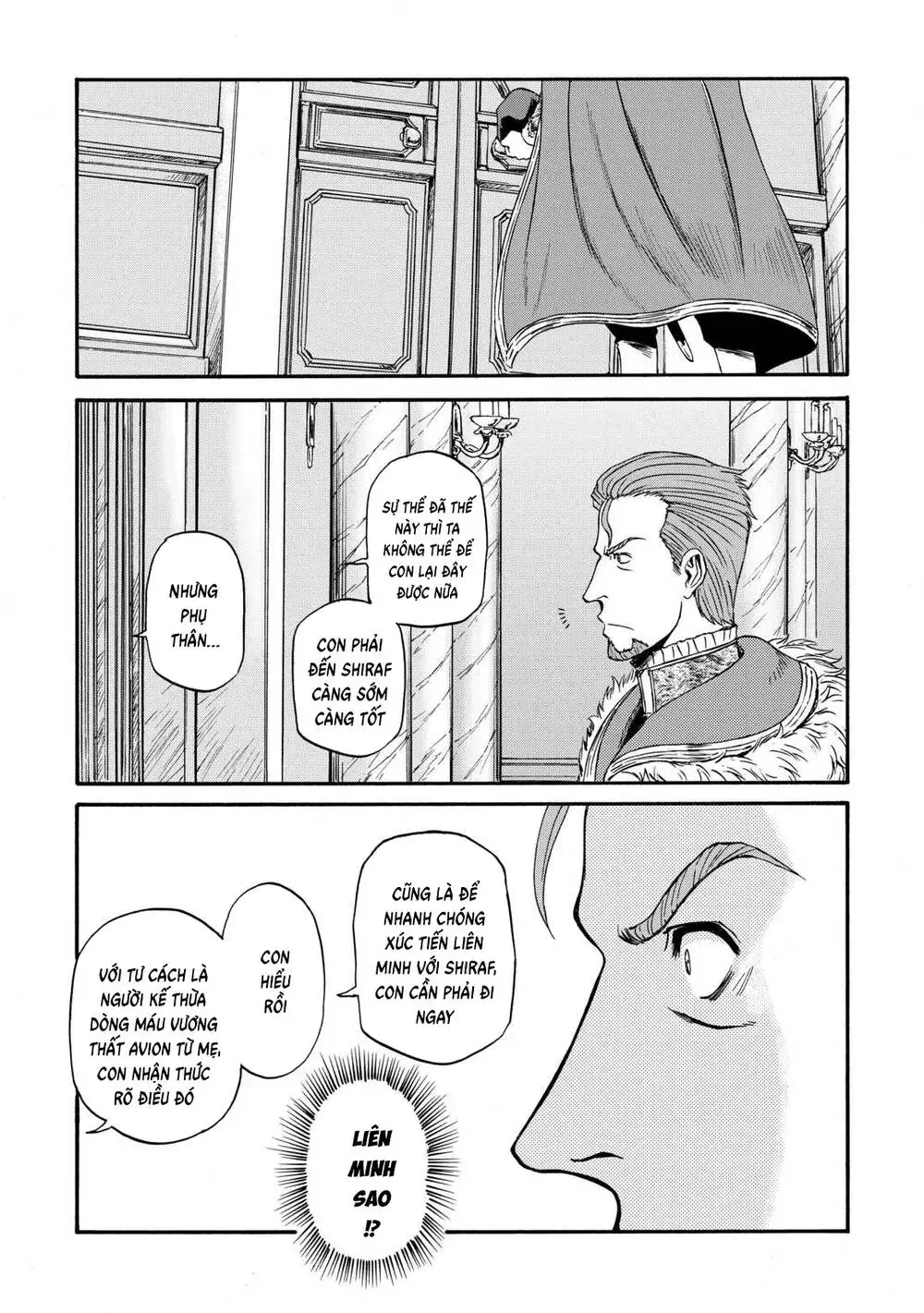 Gate Season 2 Chapter 4 - Trang 25