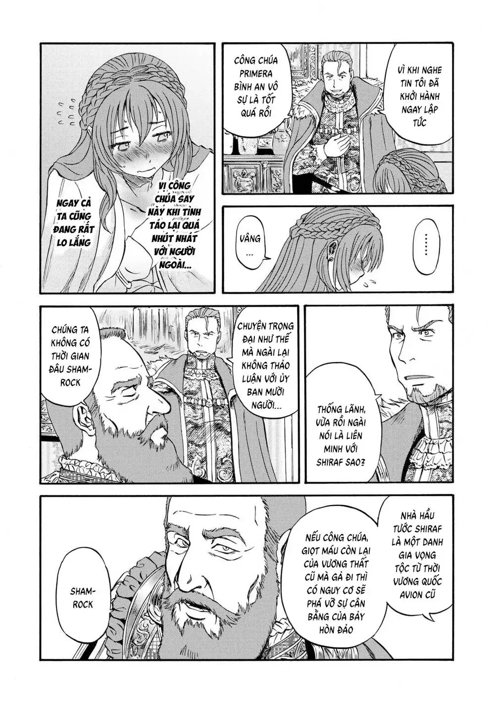 Gate Season 2 Chapter 4 - Trang 27