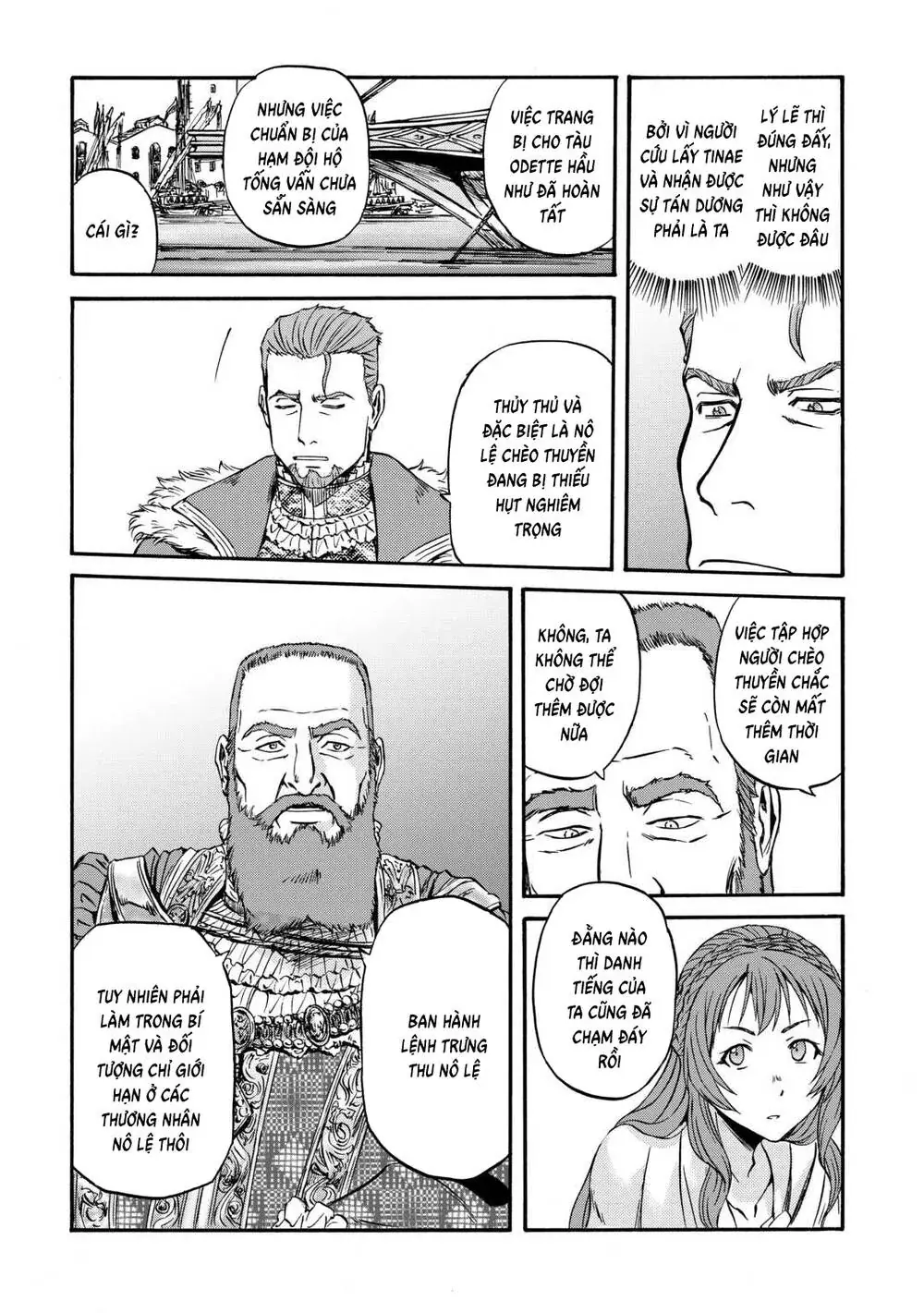Gate Season 2 Chapter 4 - Trang 29