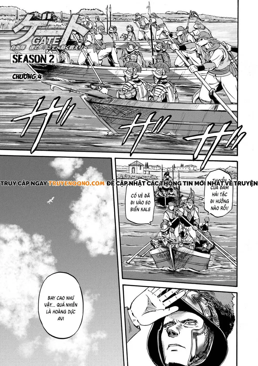 Gate Season 2 Chapter 4 - Trang 3