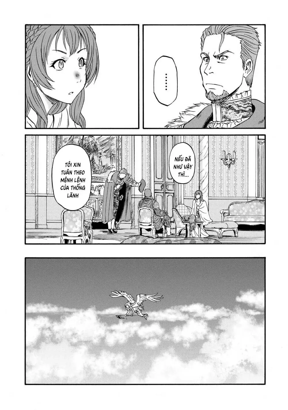 Gate Season 2 Chapter 4 - Trang 30