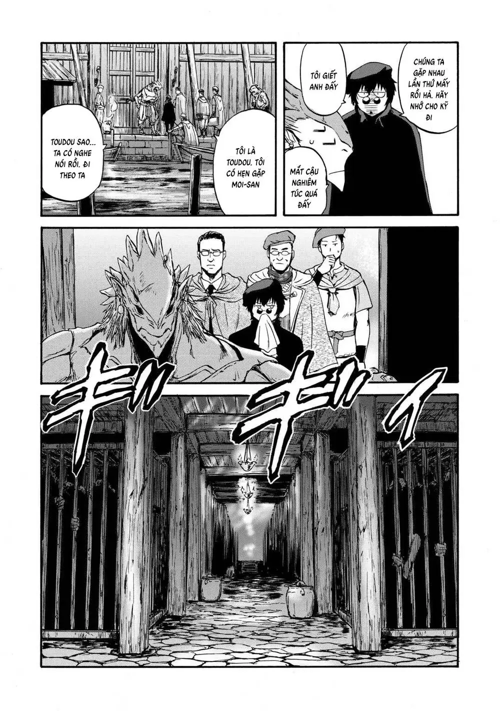 Gate Season 2 Chapter 4 - Trang 35