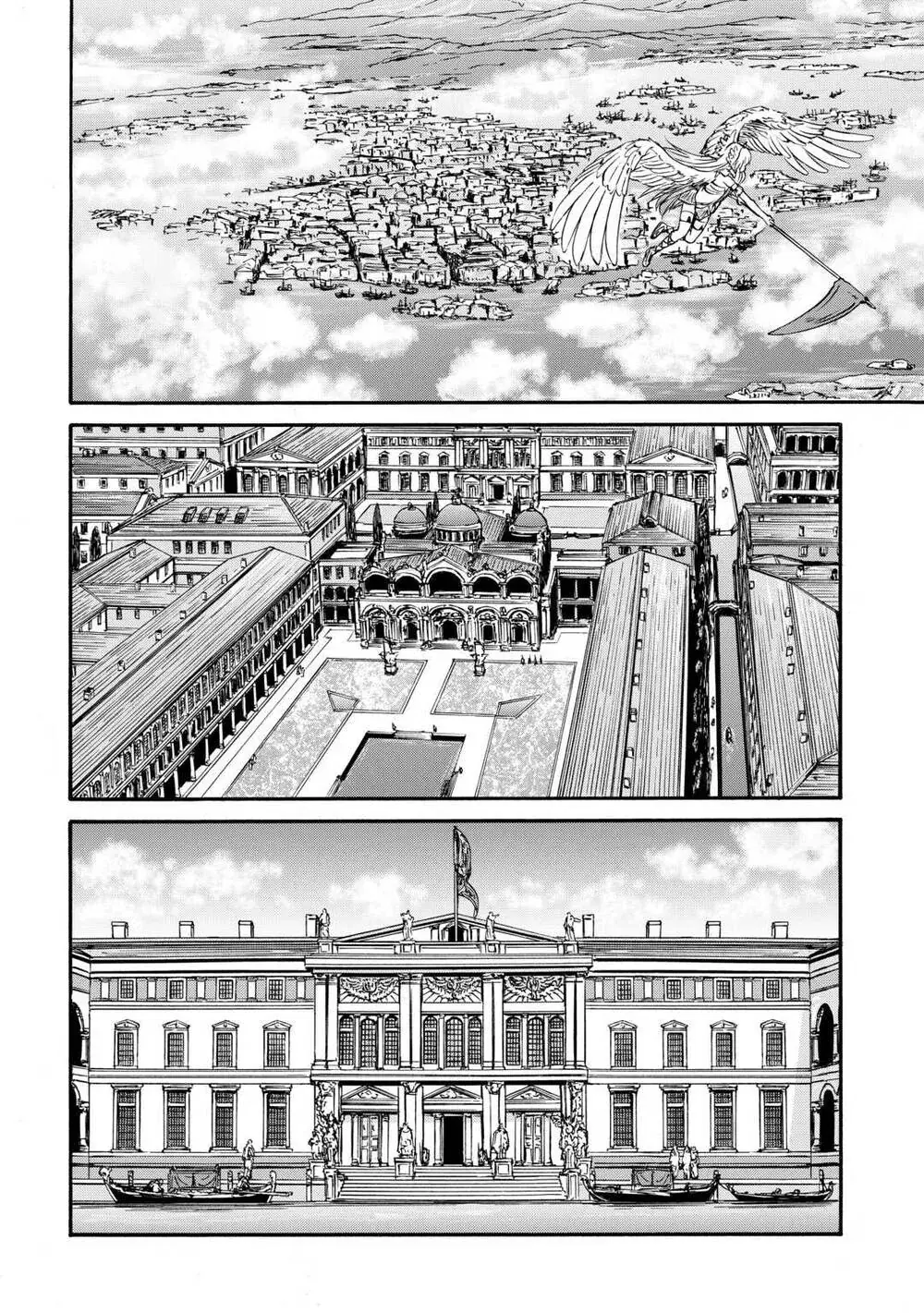 Gate Season 2 Chapter 4 - Trang 5
