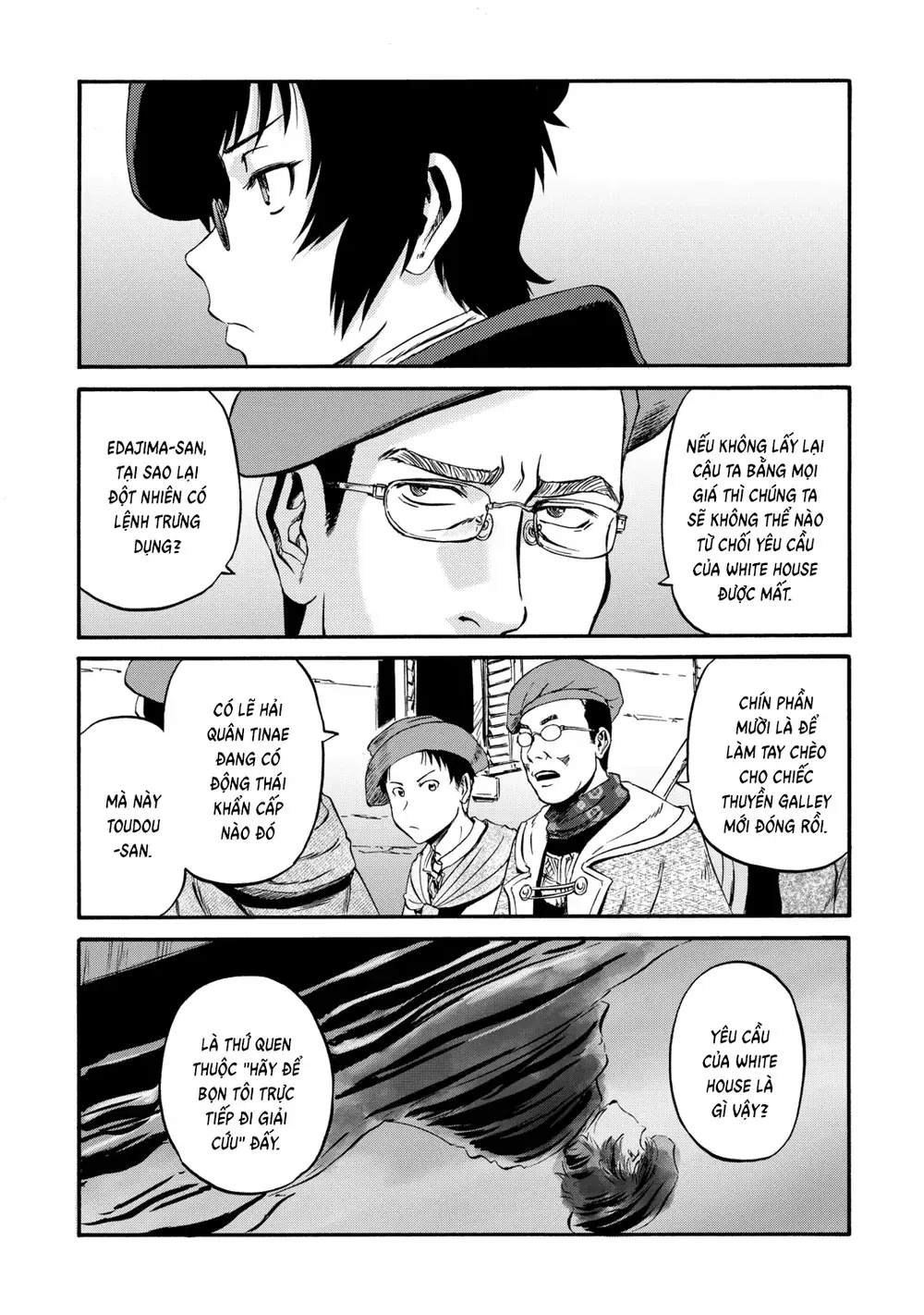 Gate Season 2 Chapter 5 - Trang 12