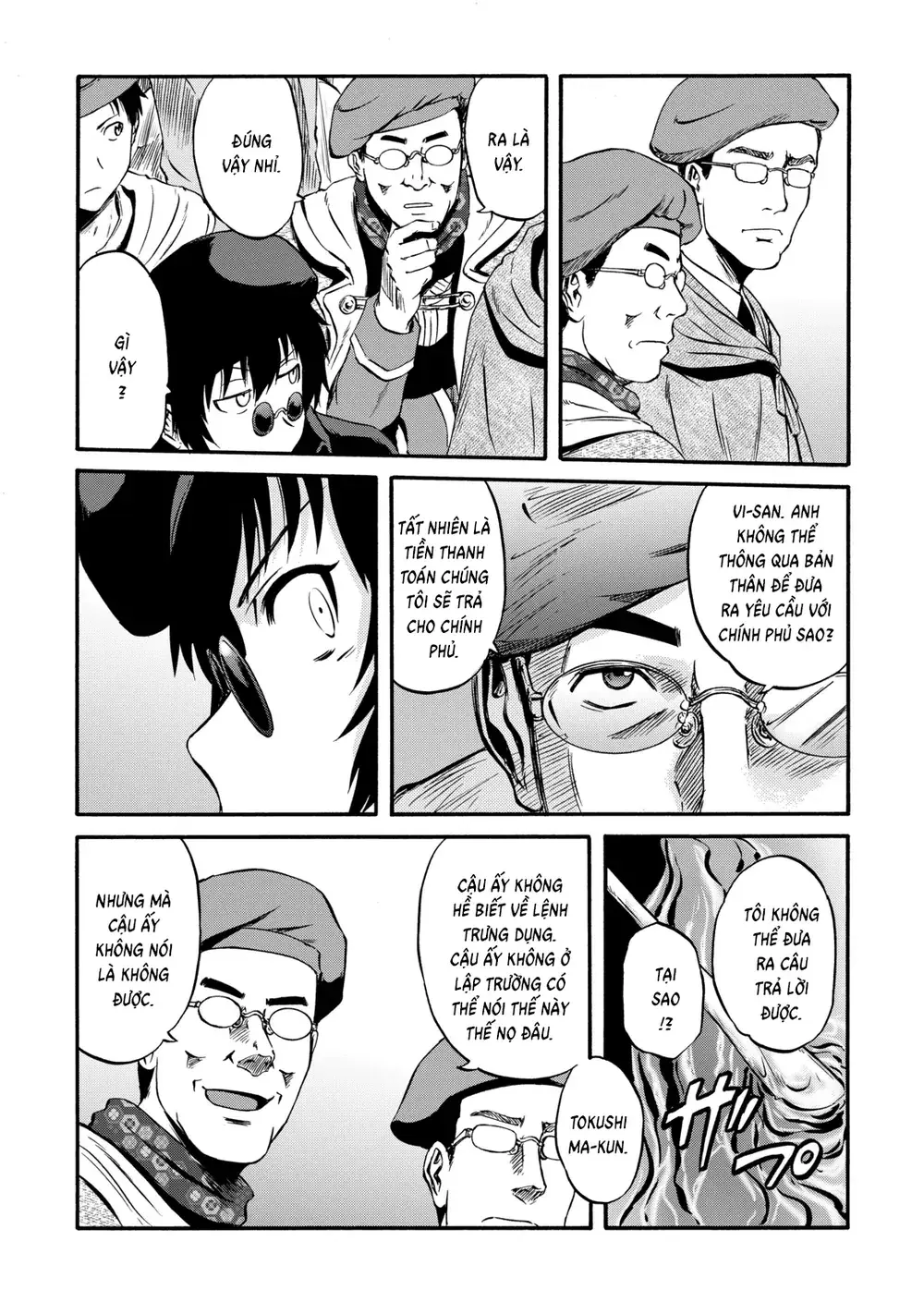 Gate Season 2 Chapter 5 - Trang 14