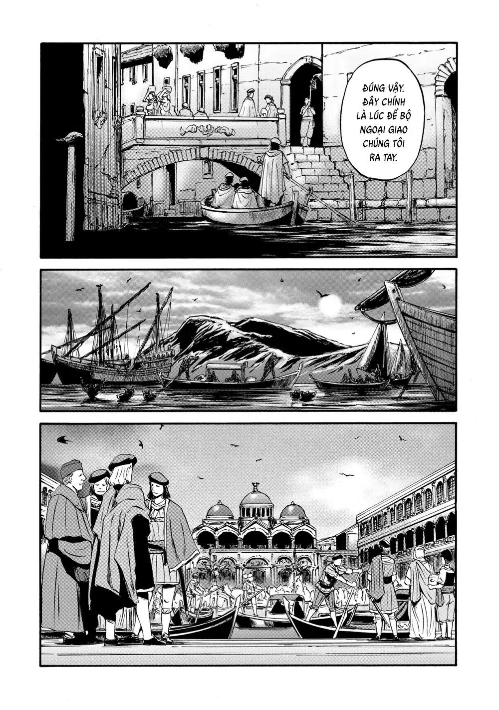Gate Season 2 Chapter 5 - Trang 15
