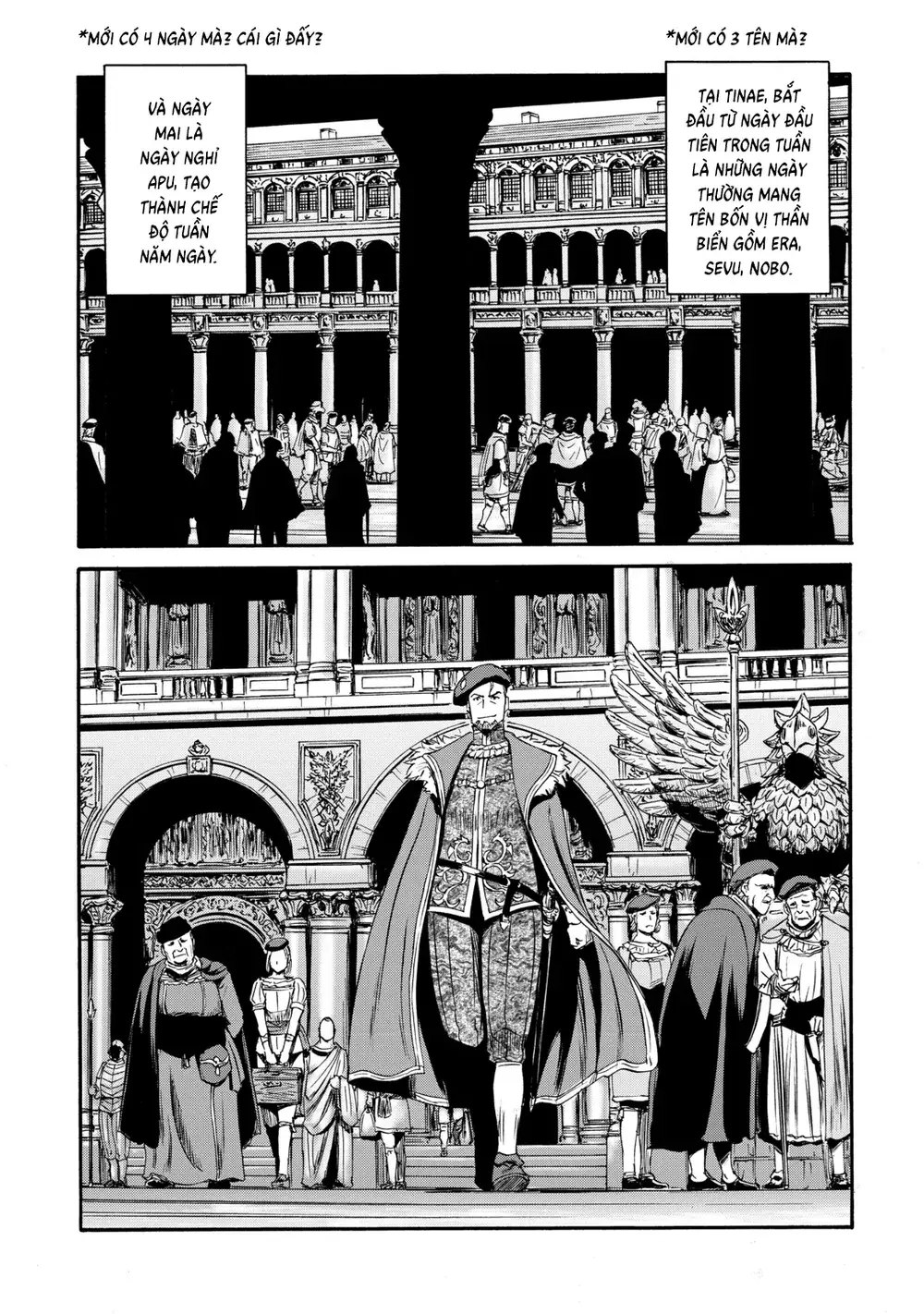 Gate Season 2 Chapter 5 - Trang 16