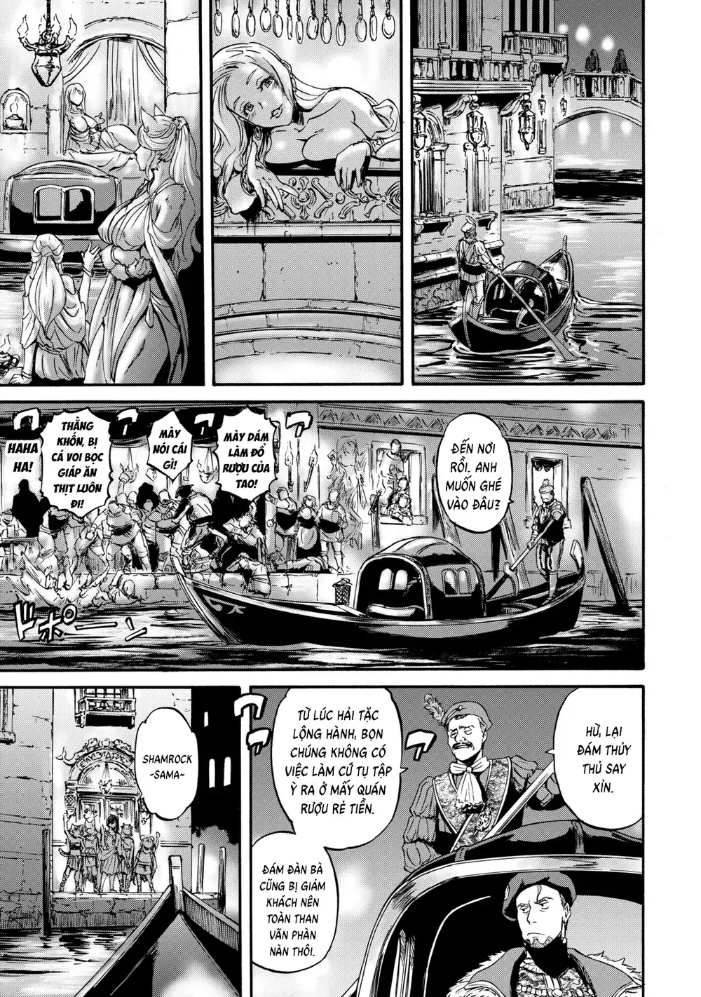 Gate Season 2 Chapter 5 - Trang 19