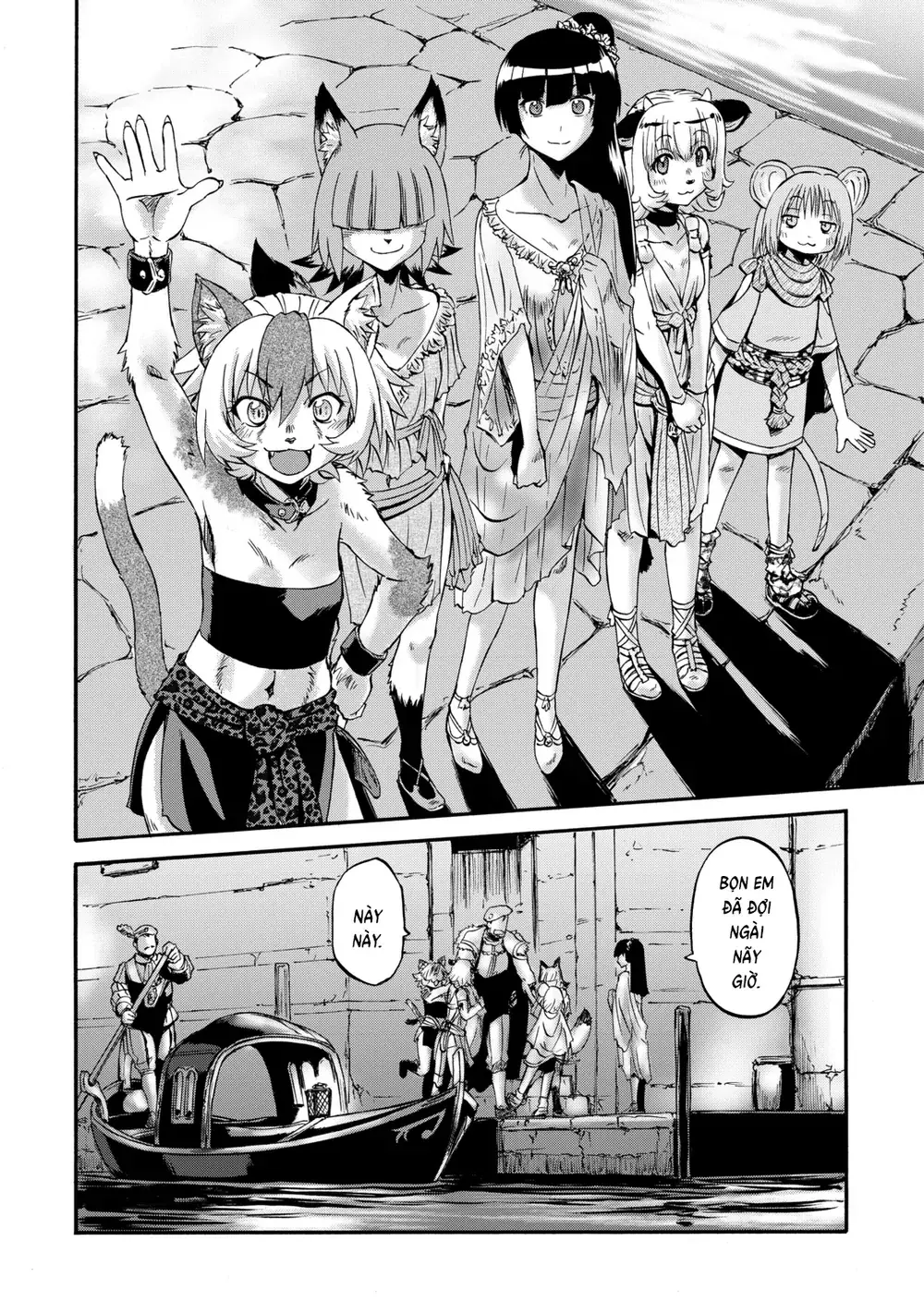 Gate Season 2 Chapter 5 - Trang 20