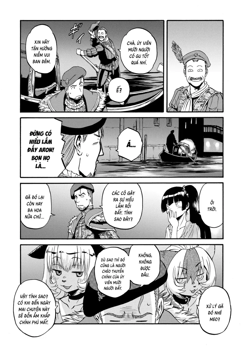 Gate Season 2 Chapter 5 - Trang 21