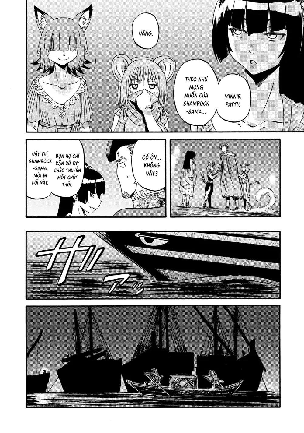 Gate Season 2 Chapter 5 - Trang 22