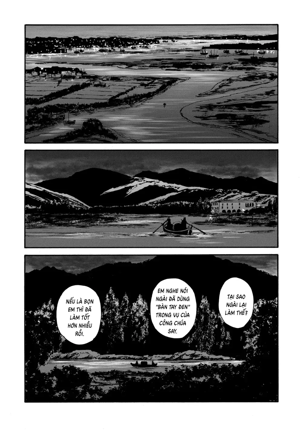 Gate Season 2 Chapter 5 - Trang 23