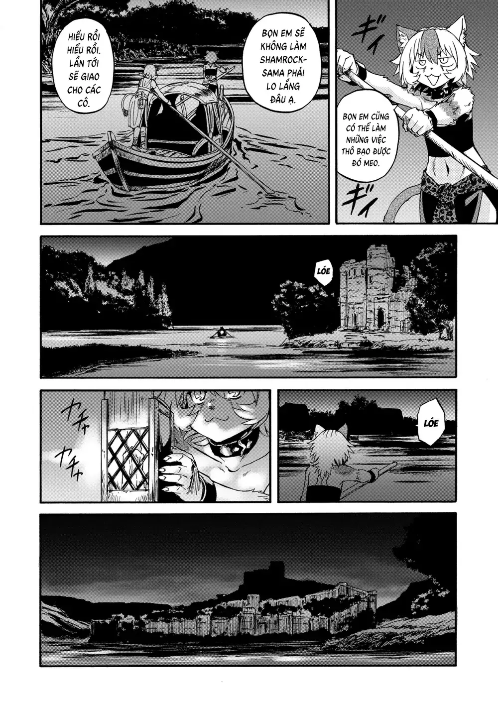 Gate Season 2 Chapter 5 - Trang 24