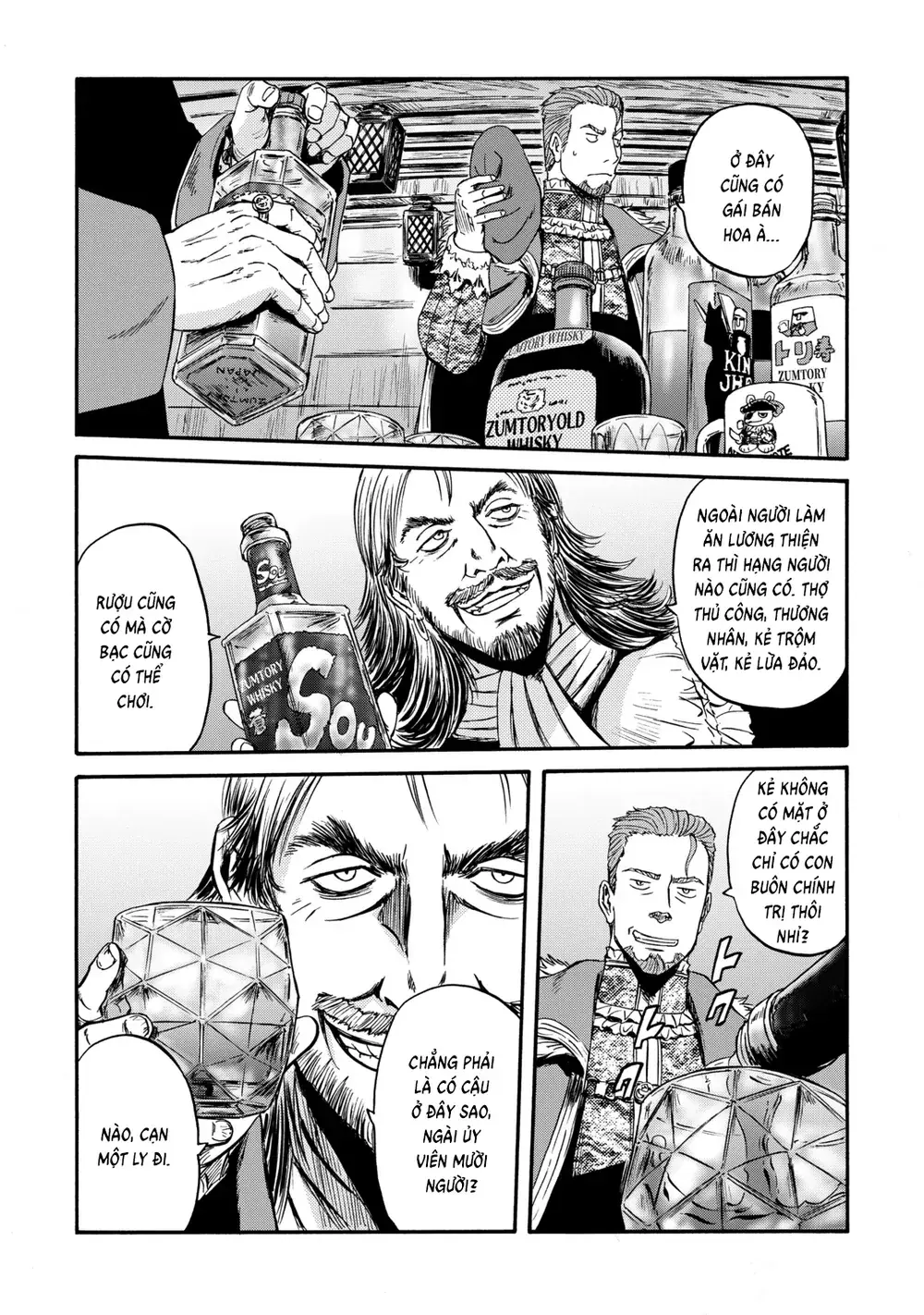Gate Season 2 Chapter 5 - Trang 35