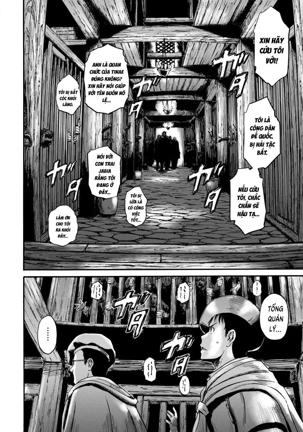 Gate Season 2 Chapter 5 - Trang 4